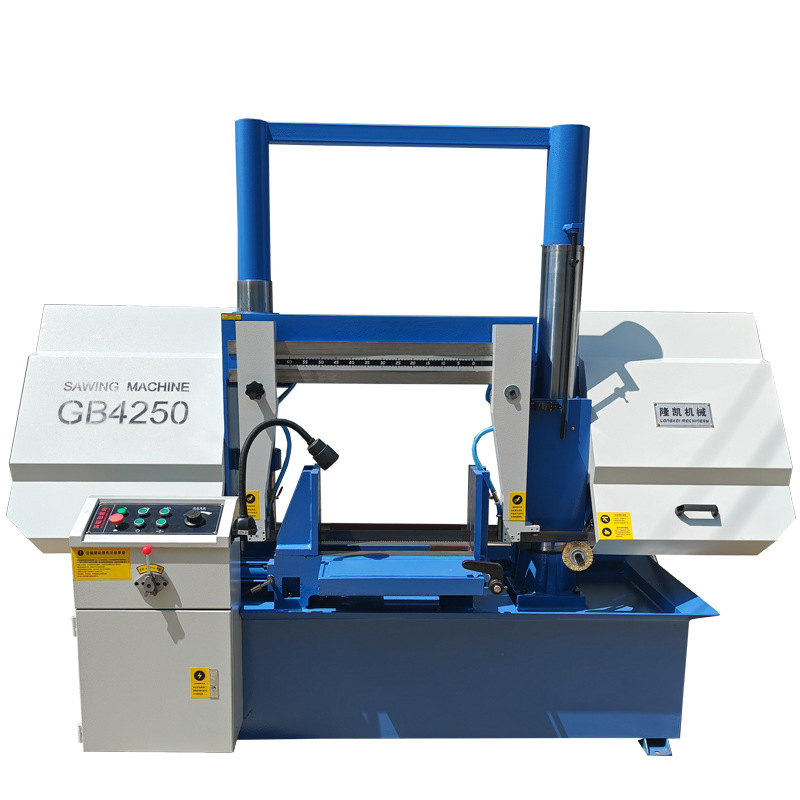 GB4250金属带锯床