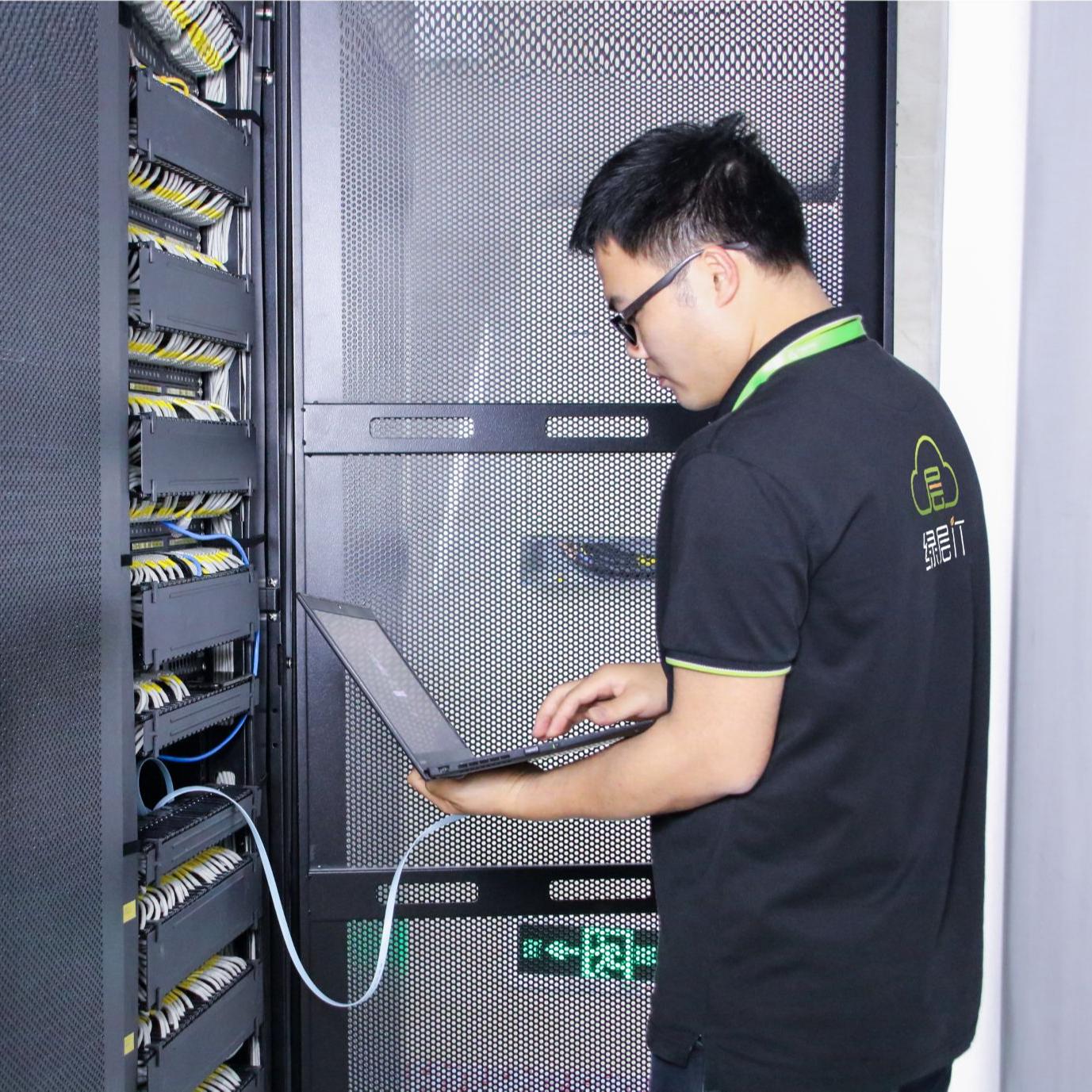 系统集成工程师