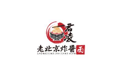 老北京味道