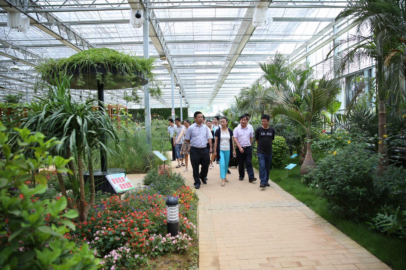 农业科技园参观