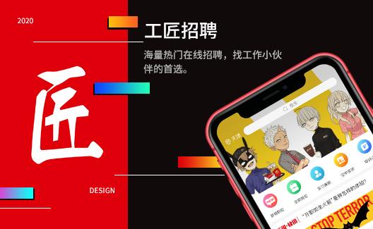 某餐饮企业管理咨询项目