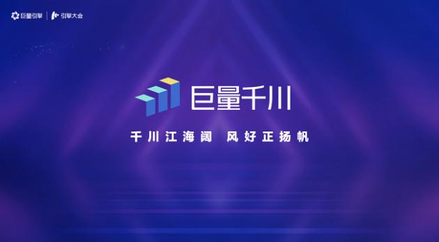 唐山某餐饮企业抖音营销案例