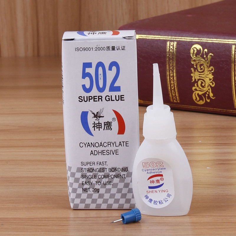 502瞬间胶水