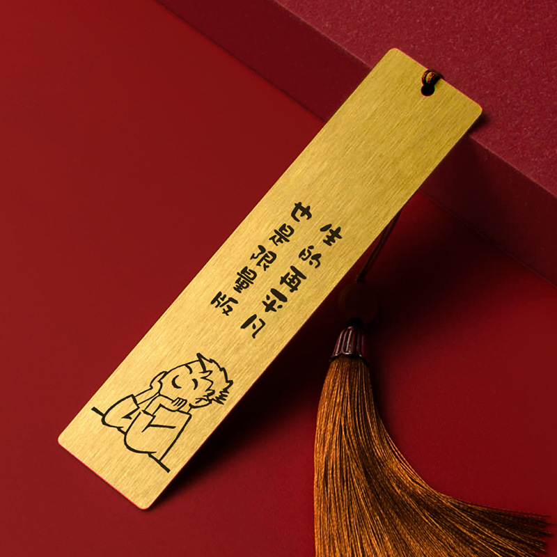 金属书签案例