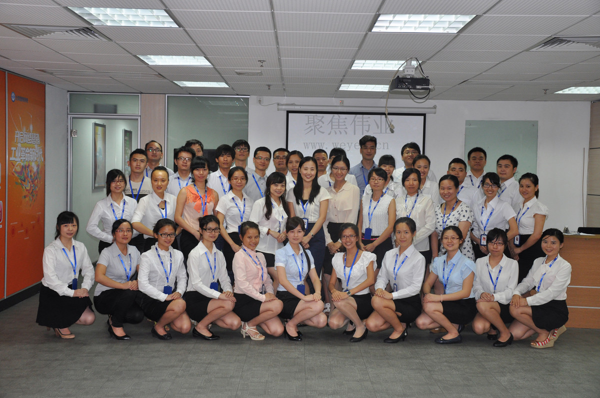 陈静 - 创意总监