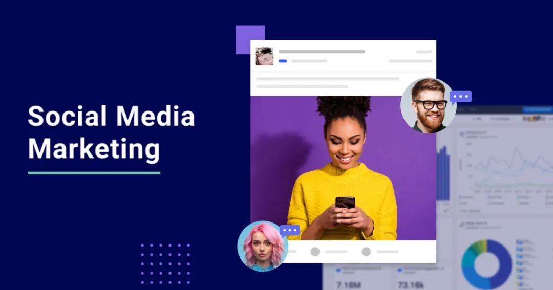 社交媒体营销技巧