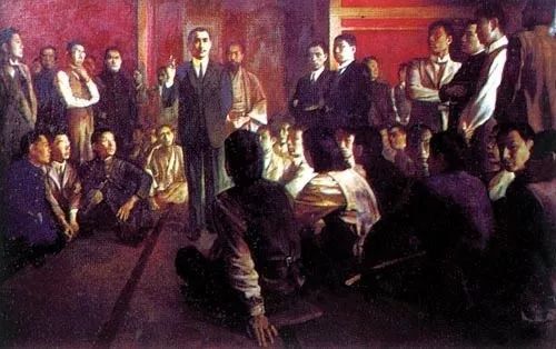 中国同盟会成立大会