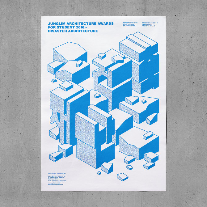 Graphic Design Project