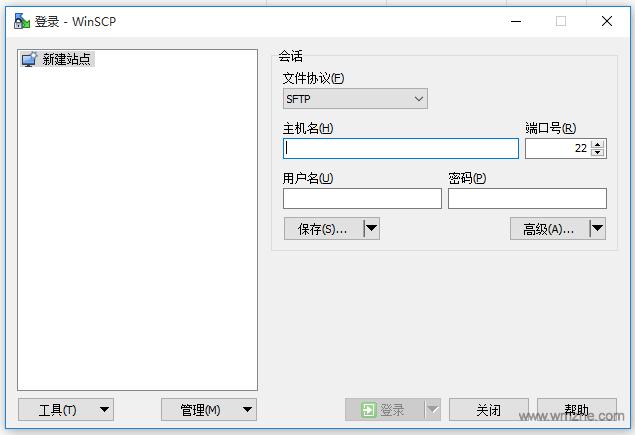 WinSCP连接成功