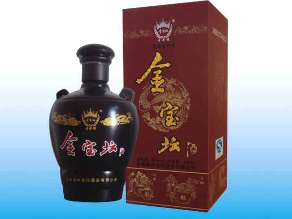 红酒品鉴会