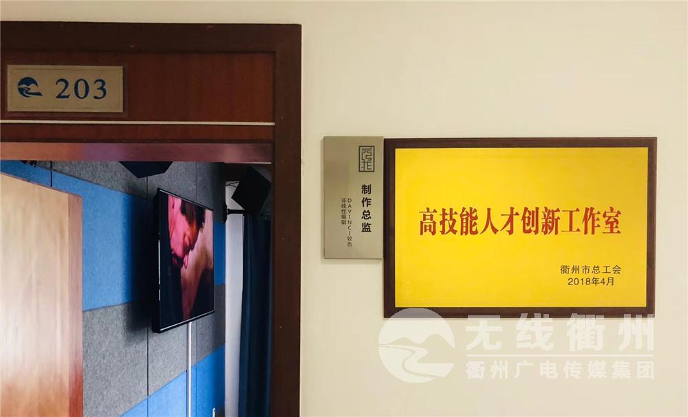团队成员