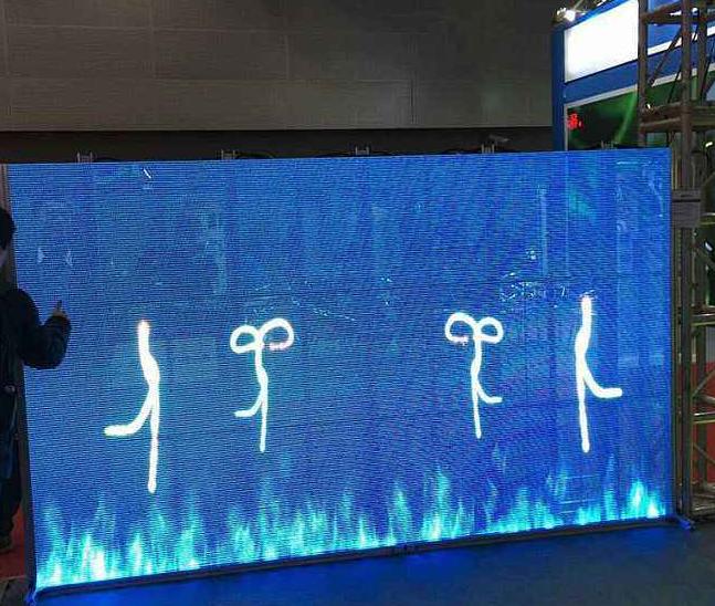 65' Double-Sided Transparent Screen