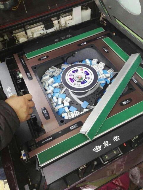 麻将机维修