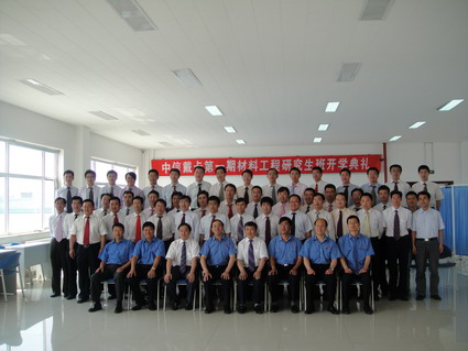 张韬权研究工作2