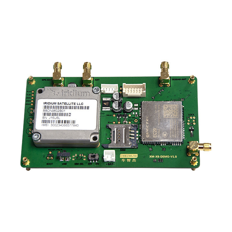 卫星物联网模组与卡