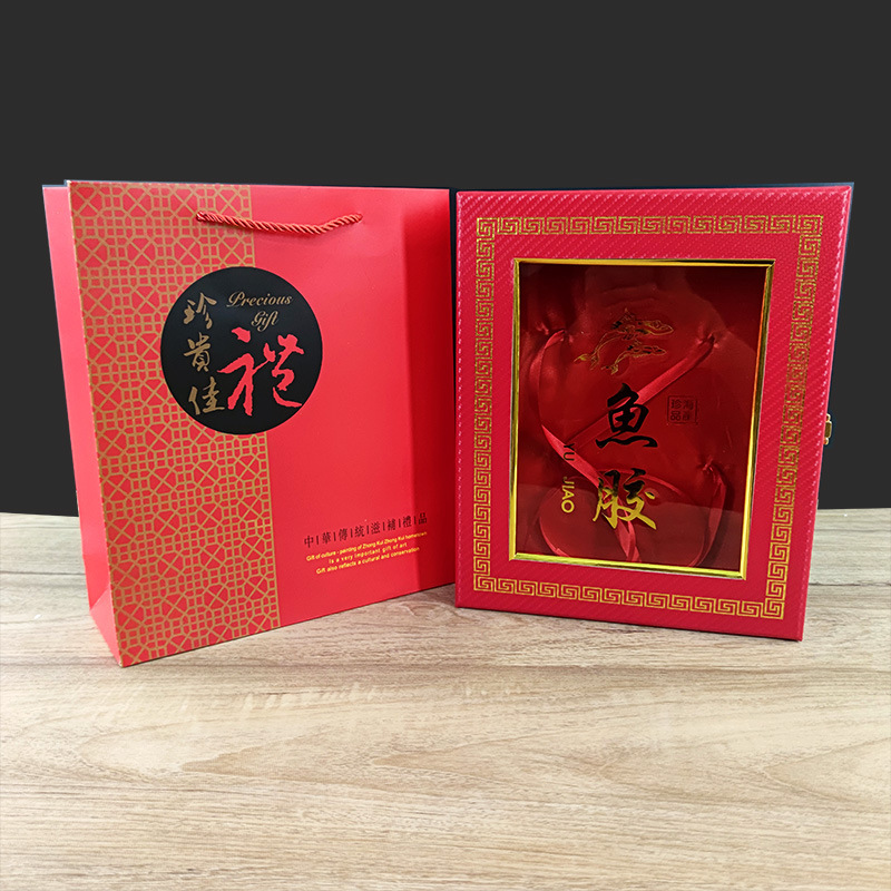 缅甸白花胶礼盒