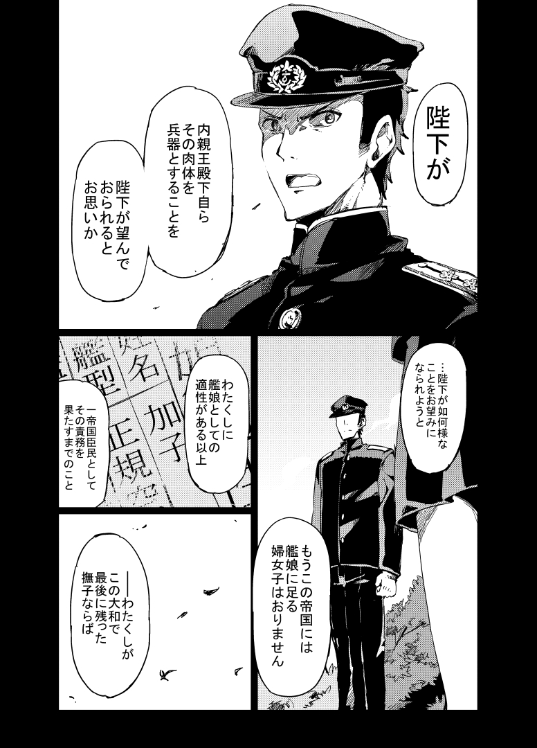 开始阅读