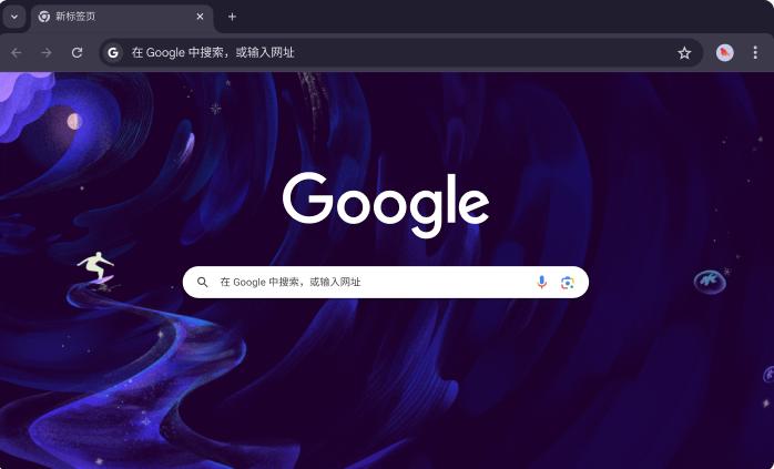 Chrome Customization