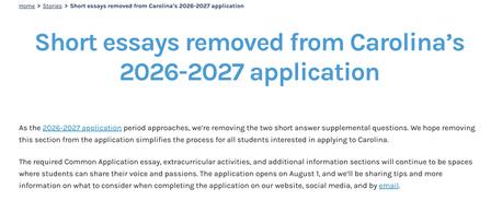重磅更新｜UNC 2026-2027 申请季取消两篇附加文书，美本材料规划调整要点