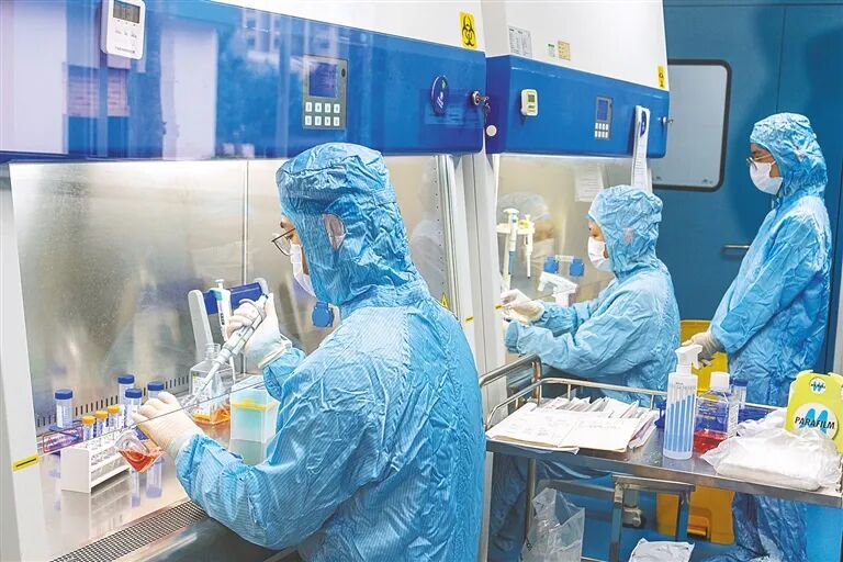 生物科技实验室