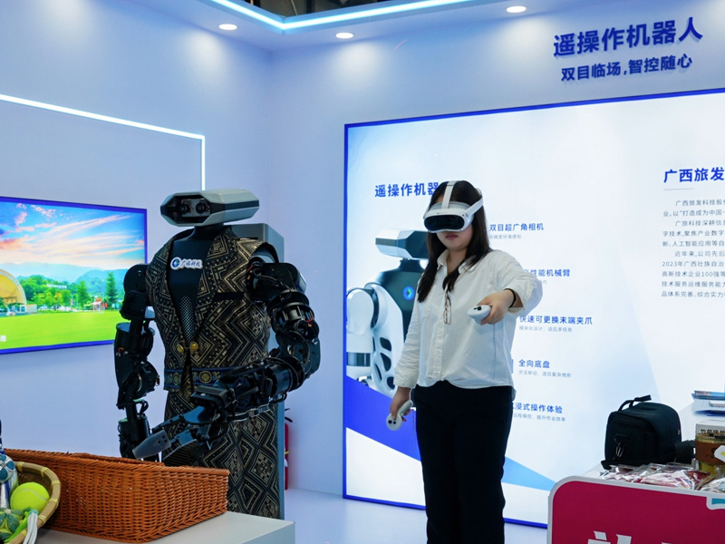 智能科技产品展示系统