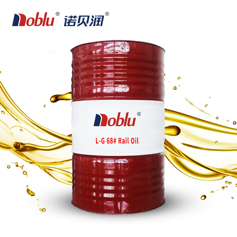 工业润滑油