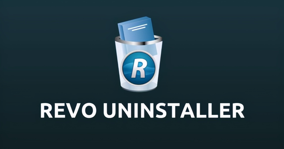 RevoUninstaller Logo