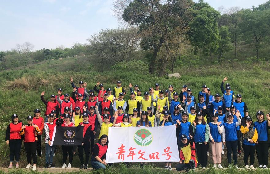 青春追夢 砥礪前行團建活動