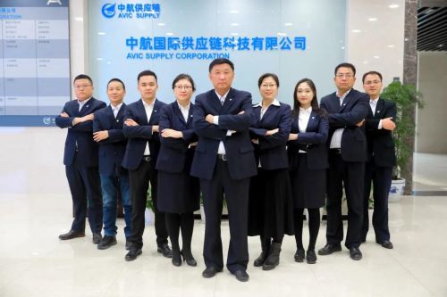 2024年度优秀供应链管理企业