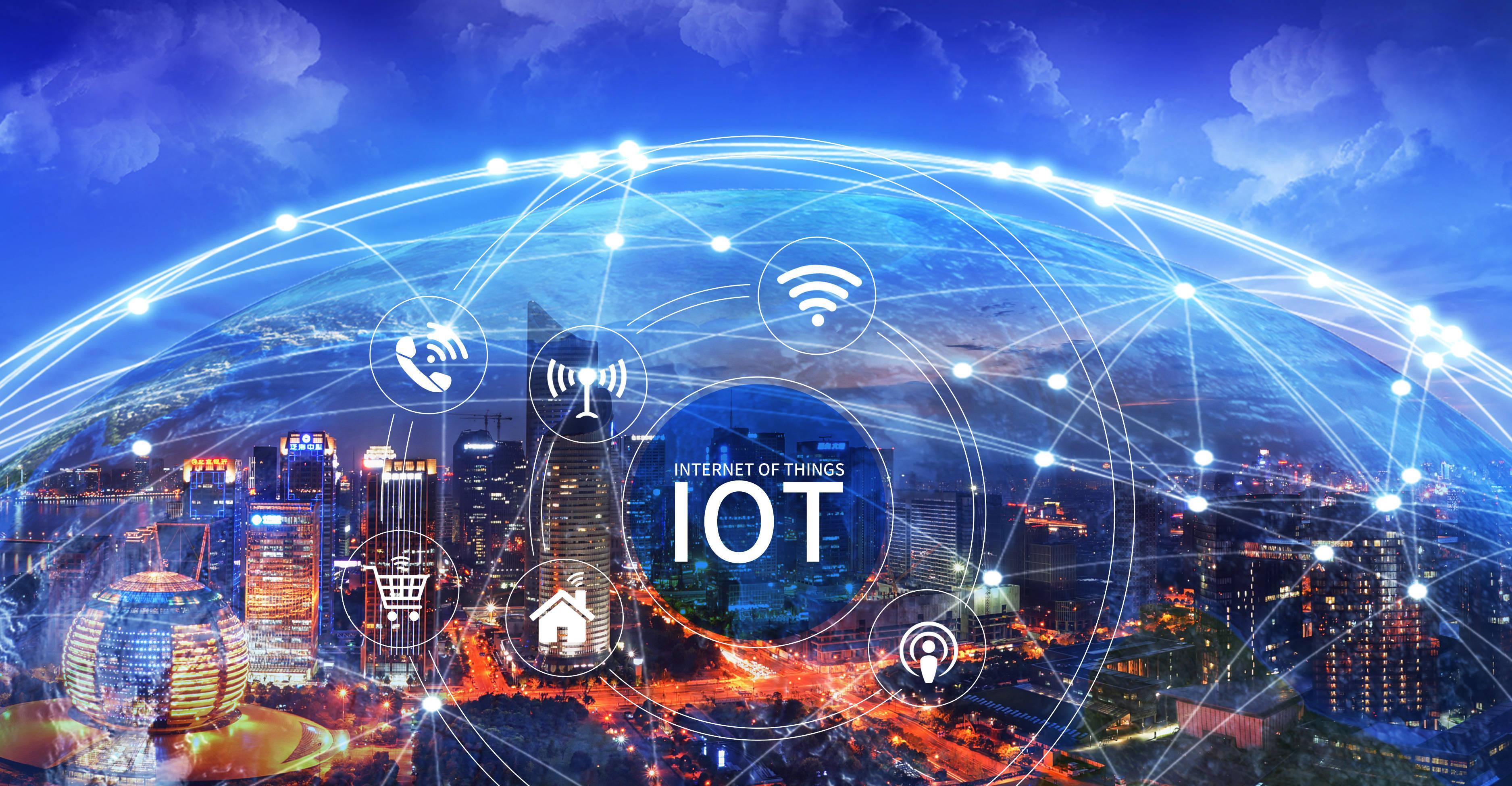 智能城市物联网项目