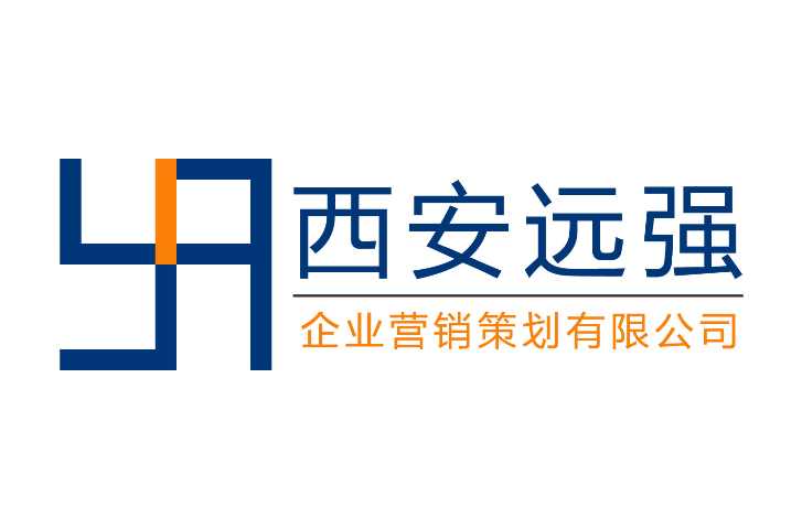 企业营销策划
