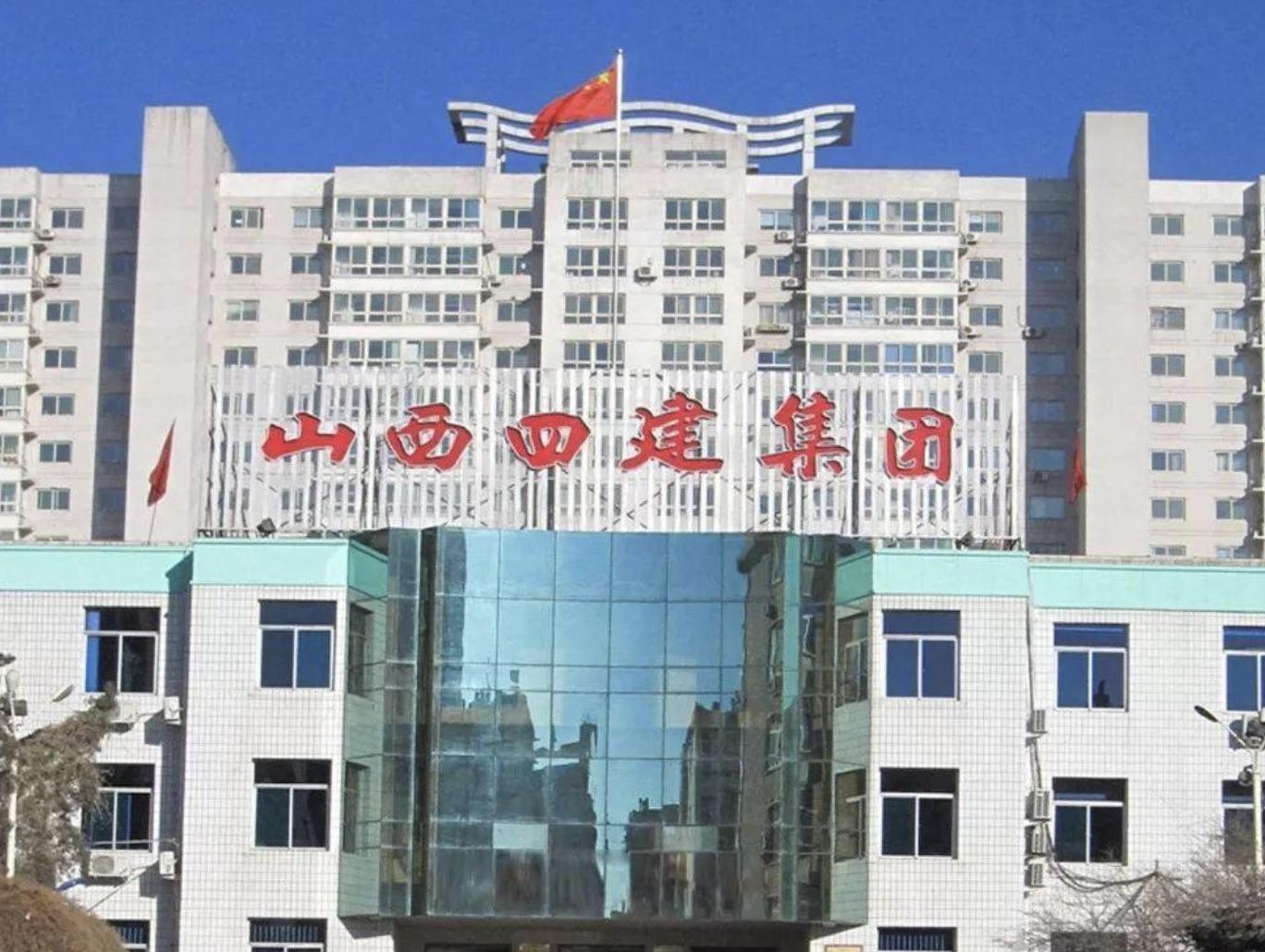 公司完成新一轮融资
