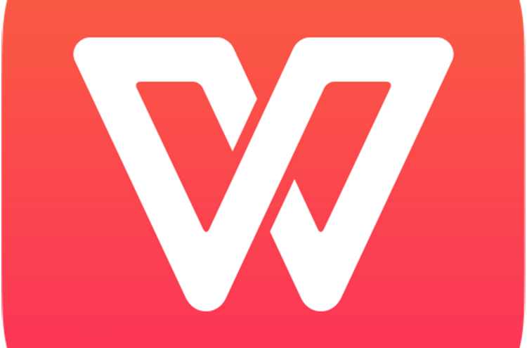 WPS Office 2016